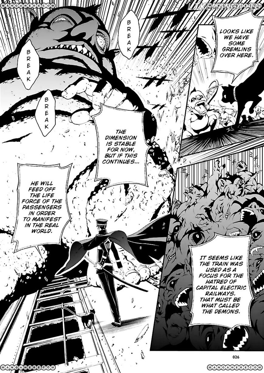 Devil Summoner - Kuzunoha Raidou Tai Kodoku no Marebito chapter 1 - page 25