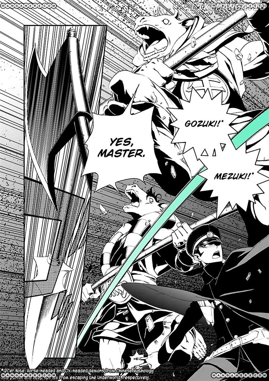 Devil Summoner - Kuzunoha Raidou Tai Kodoku no Marebito chapter 1 - page 27