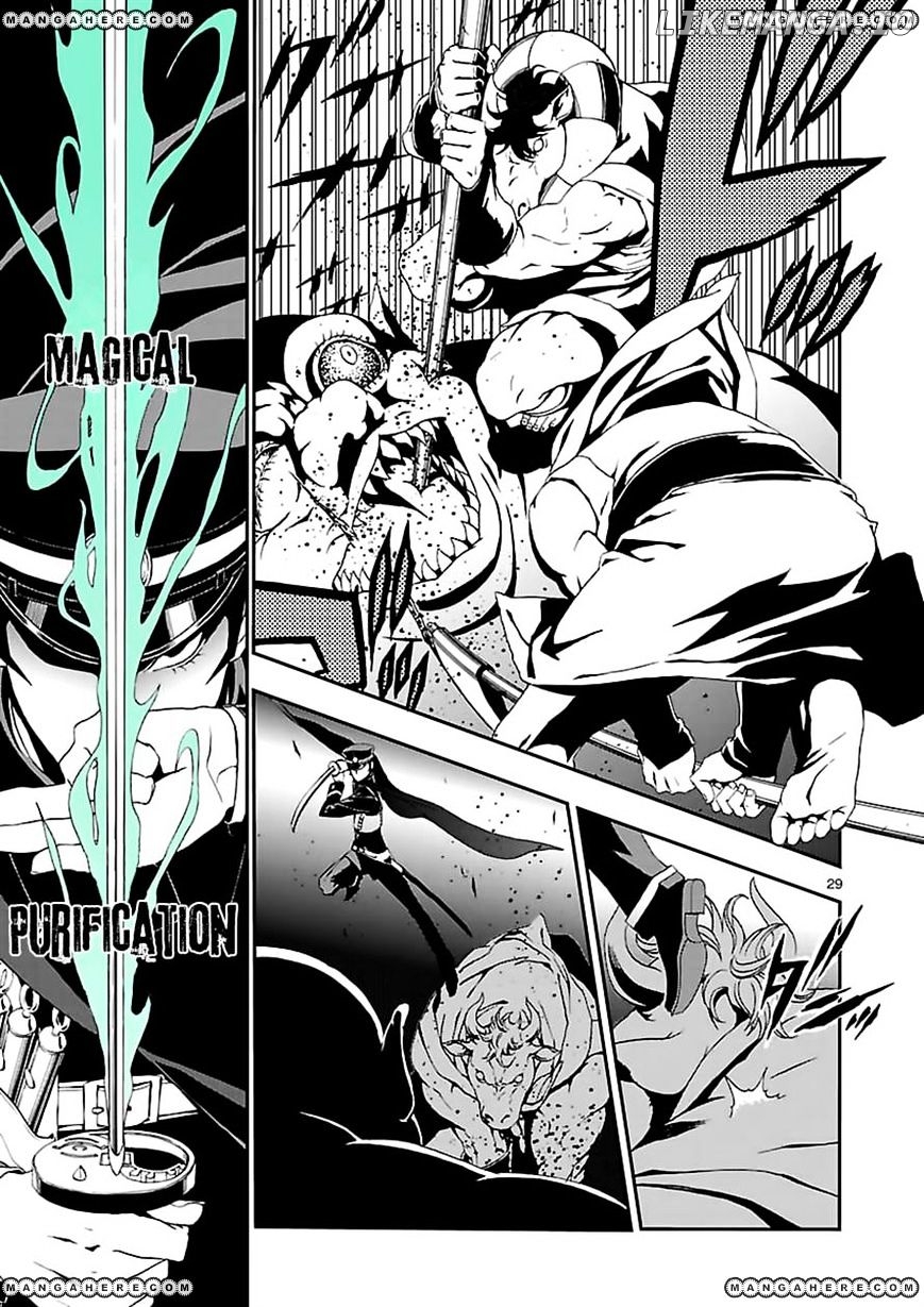 Devil Summoner - Kuzunoha Raidou Tai Kodoku no Marebito chapter 1 - page 28