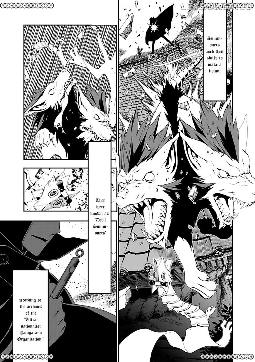 Devil Summoner - Kuzunoha Raidou Tai Kodoku no Marebito chapter 1 - page 3