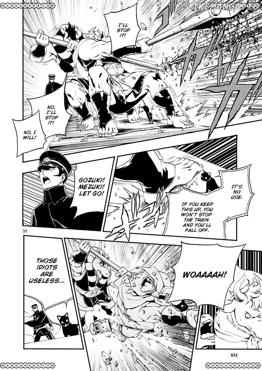 Devil Summoner - Kuzunoha Raidou Tai Kodoku no Marebito chapter 1 - page 31