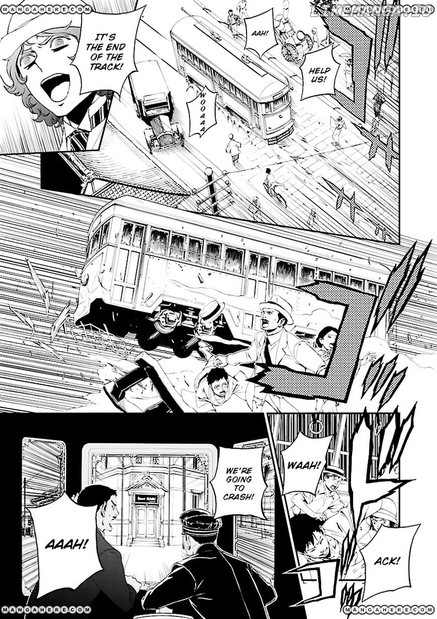 Devil Summoner - Kuzunoha Raidou Tai Kodoku no Marebito chapter 1 - page 32