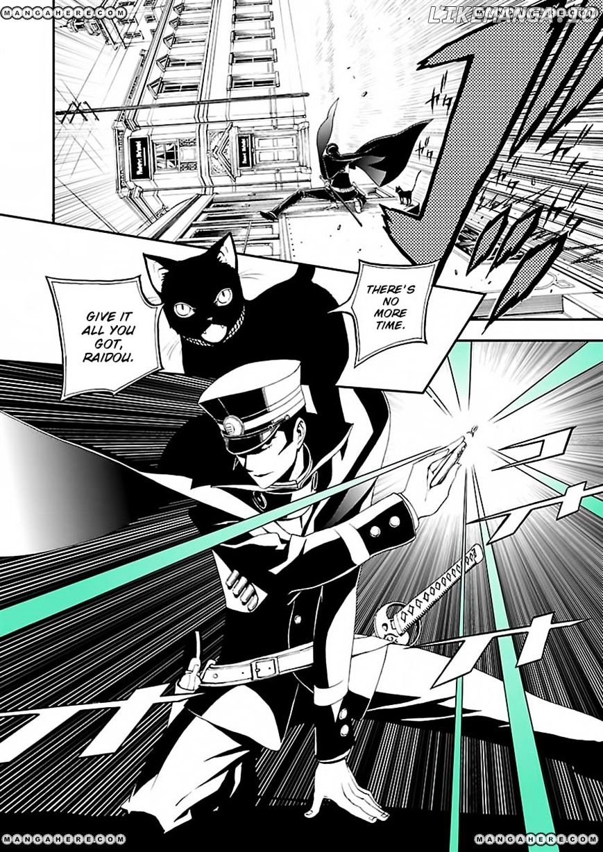 Devil Summoner - Kuzunoha Raidou Tai Kodoku no Marebito chapter 1 - page 33