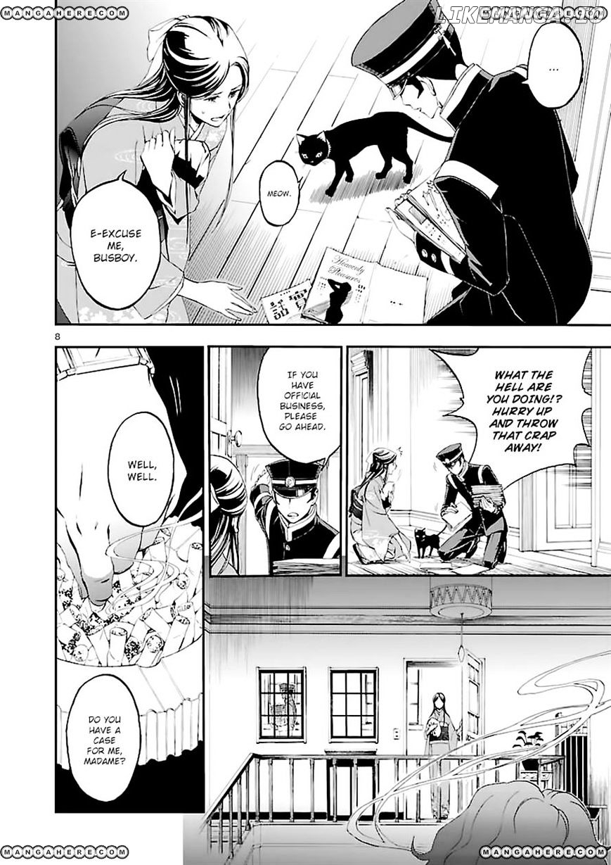 Devil Summoner - Kuzunoha Raidou Tai Kodoku no Marebito chapter 1 - page 7