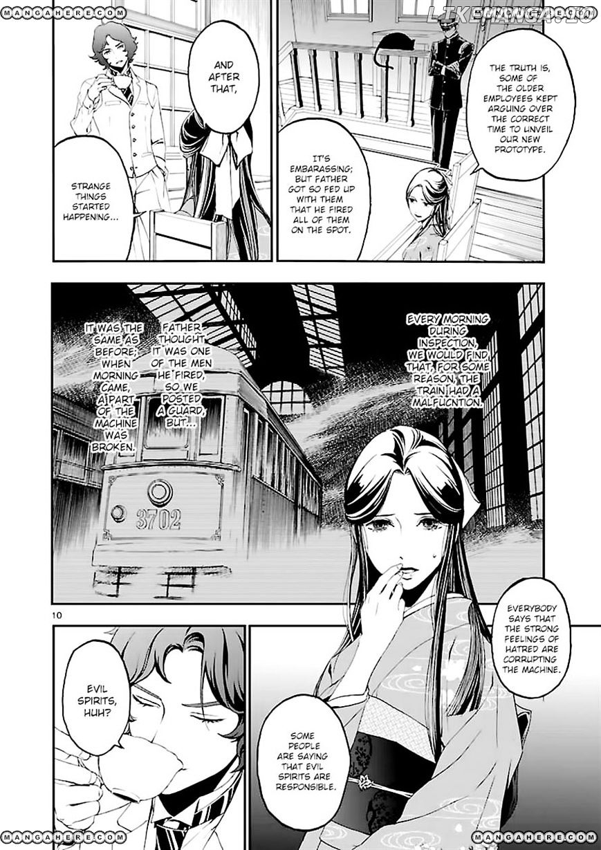 Devil Summoner - Kuzunoha Raidou Tai Kodoku no Marebito chapter 1 - page 9