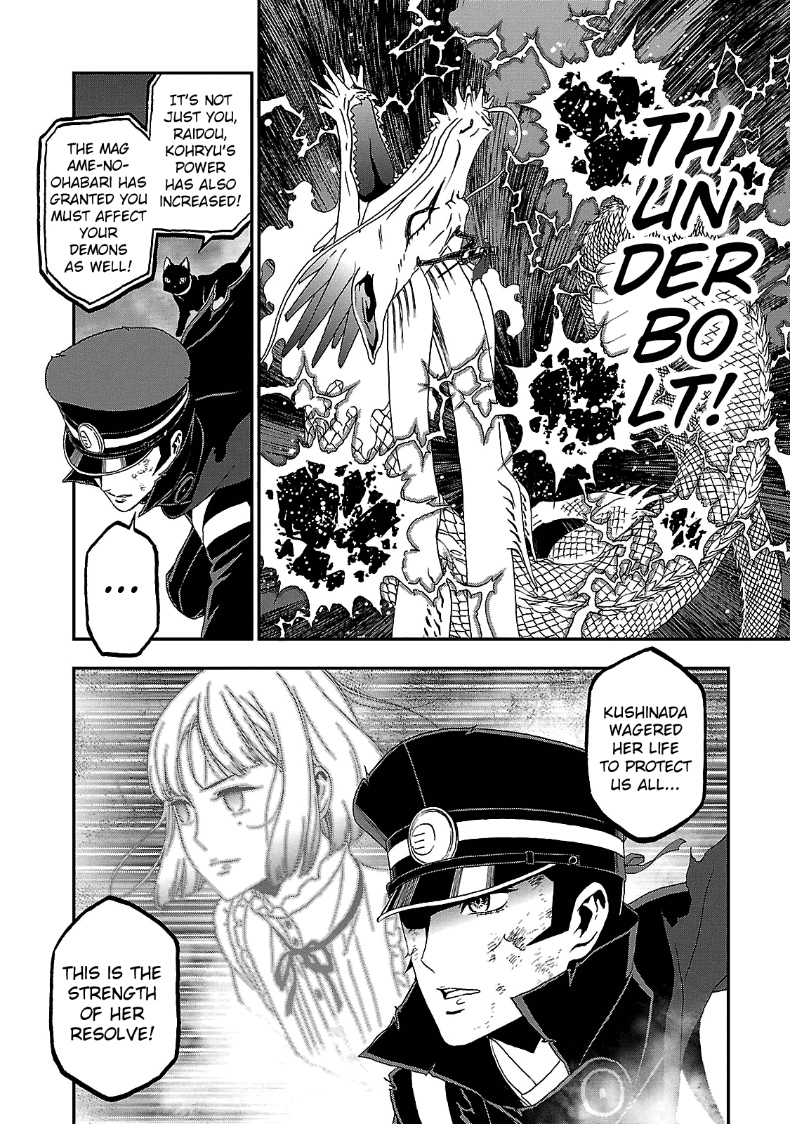 Devil Summoner - Kuzunoha Raidou Tai Kodoku no Marebito chapter 32 - page 2