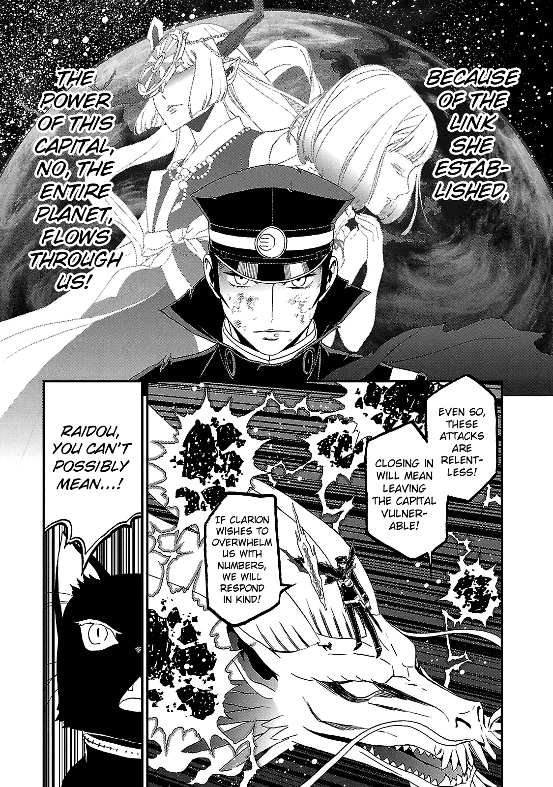 Devil Summoner - Kuzunoha Raidou Tai Kodoku no Marebito chapter 32 - page 3