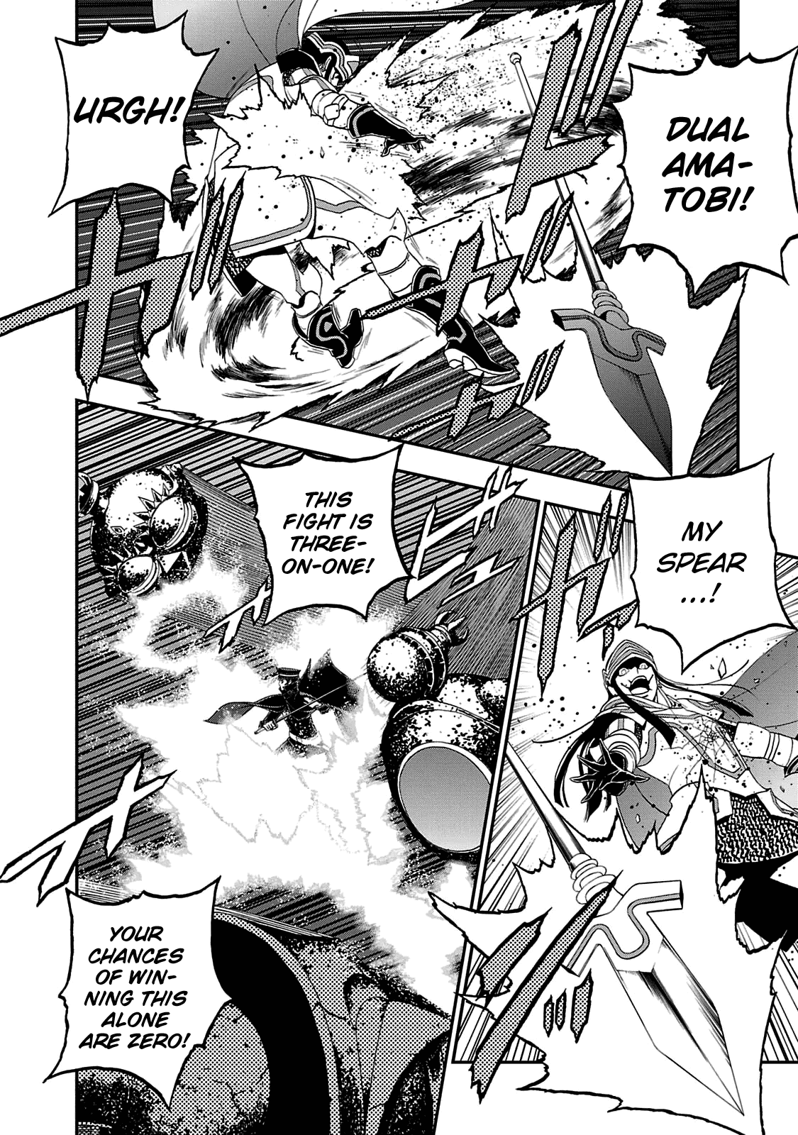 Devil Summoner - Kuzunoha Raidou Tai Kodoku no Marebito chapter 24 - page 16