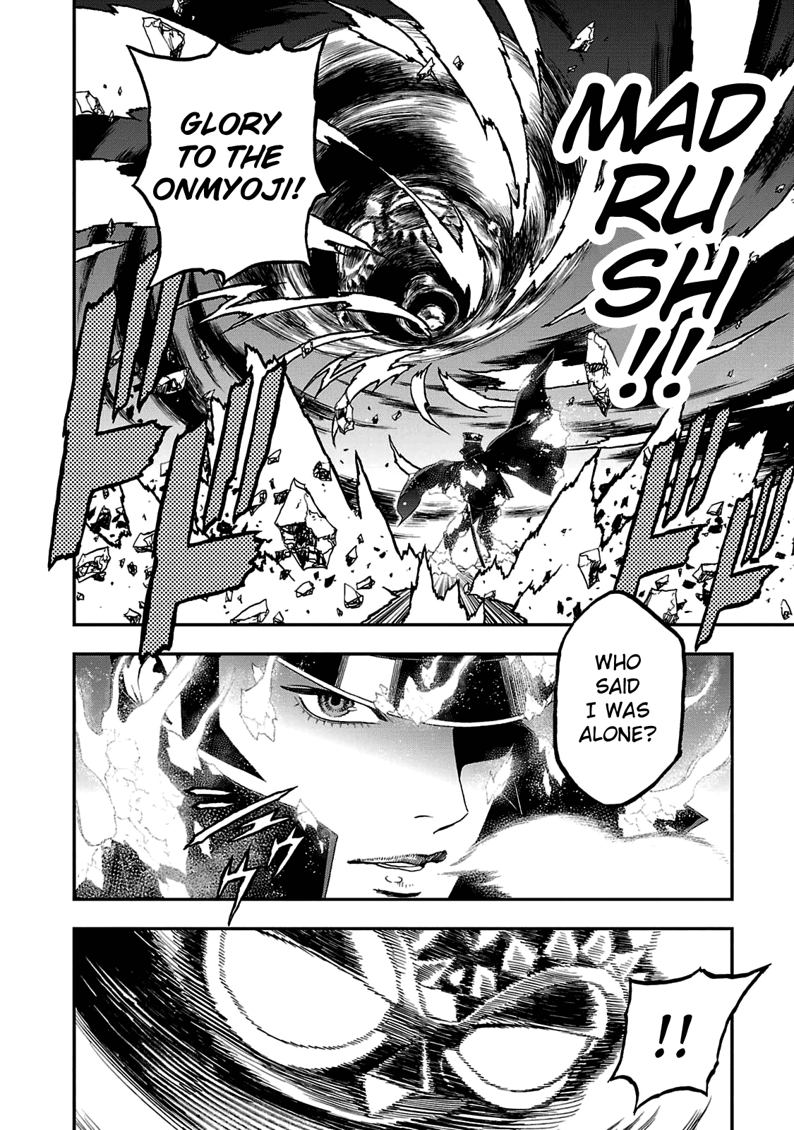 Devil Summoner - Kuzunoha Raidou Tai Kodoku no Marebito chapter 24 - page 18