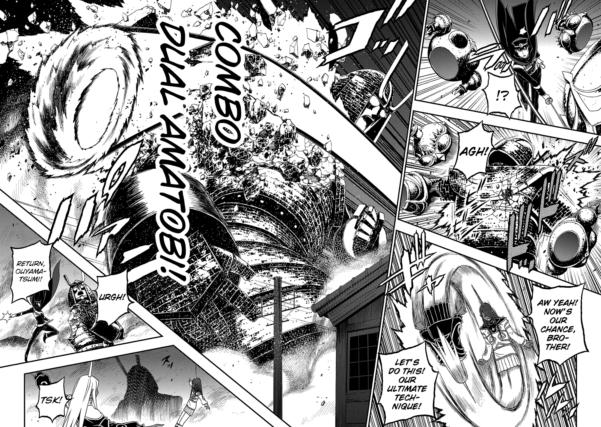 Devil Summoner - Kuzunoha Raidou Tai Kodoku no Marebito chapter 24 - page 6