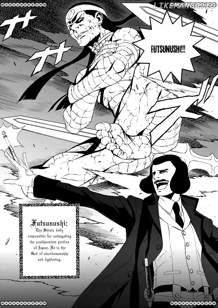 Devil Summoner - Kuzunoha Raidou Tai Kodoku no Marebito chapter 3 - page 14