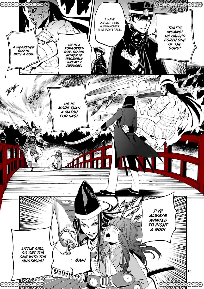 Devil Summoner - Kuzunoha Raidou Tai Kodoku no Marebito chapter 3 - page 15