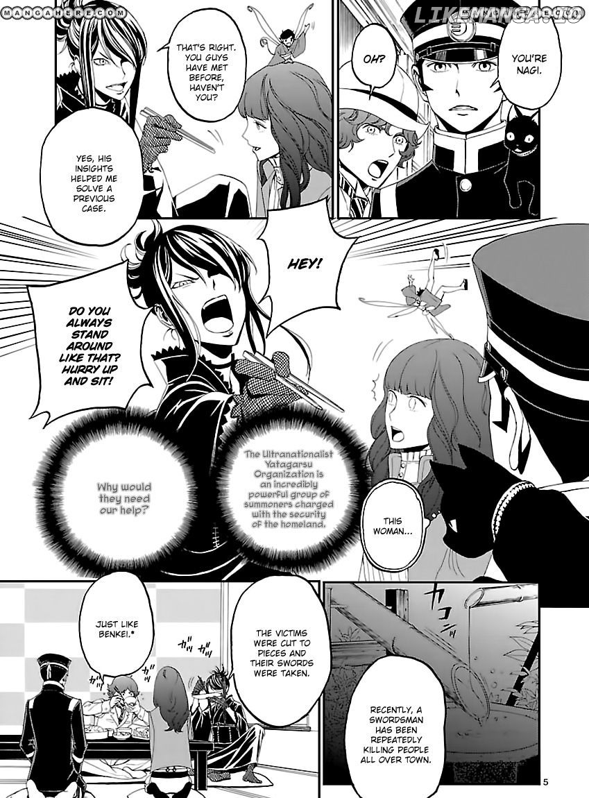 Devil Summoner - Kuzunoha Raidou Tai Kodoku no Marebito chapter 3 - page 5