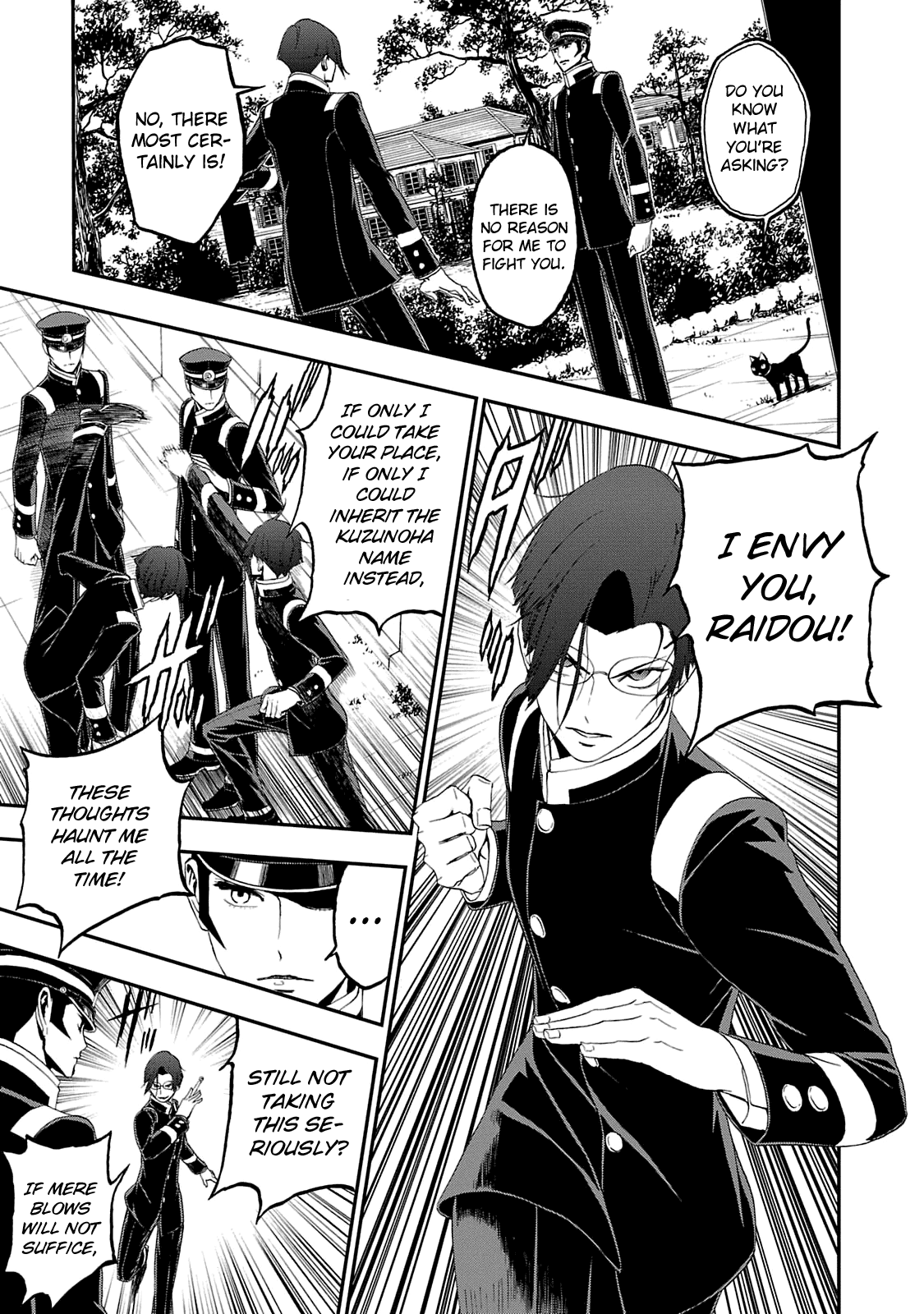 Devil Summoner - Kuzunoha Raidou Tai Kodoku no Marebito chapter 14 - page 10