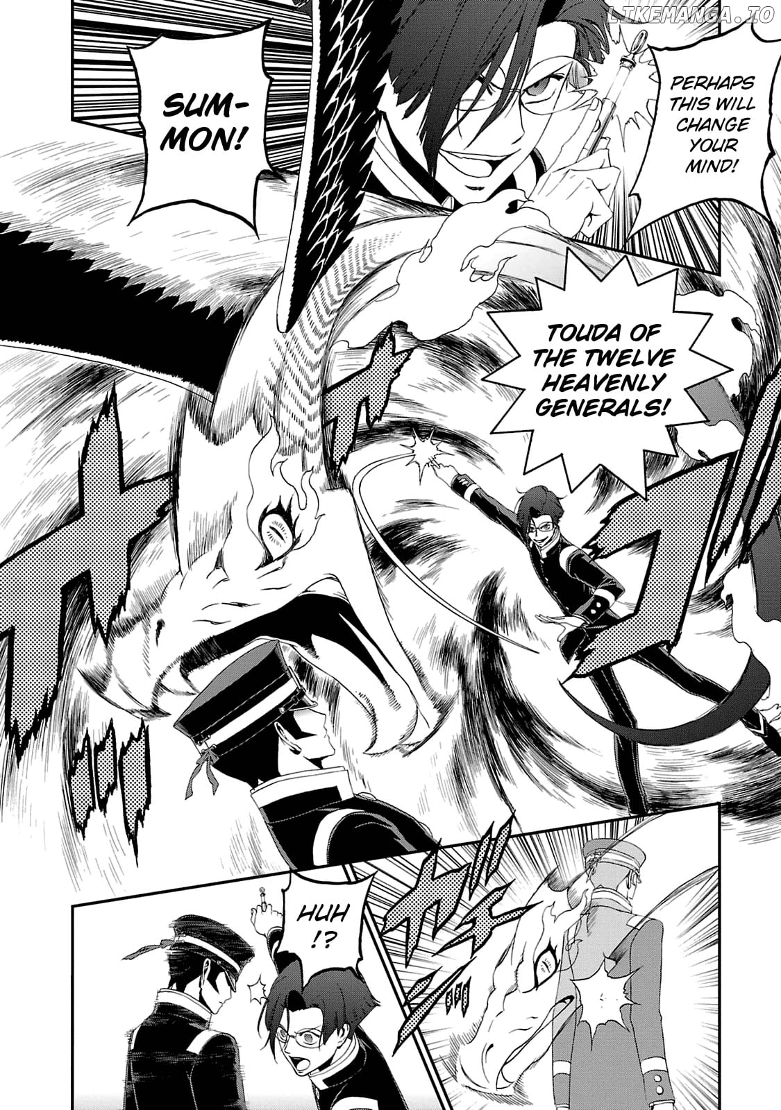 Devil Summoner - Kuzunoha Raidou Tai Kodoku no Marebito chapter 14 - page 11