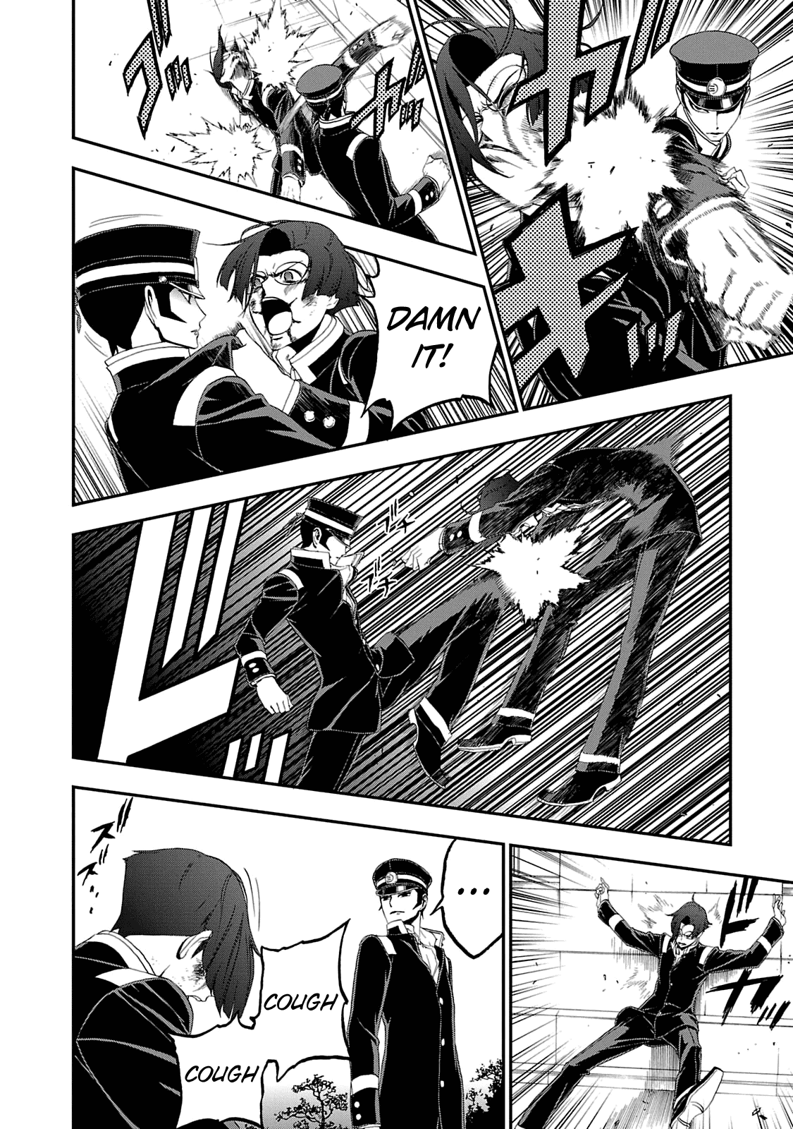 Devil Summoner - Kuzunoha Raidou Tai Kodoku no Marebito chapter 14 - page 15
