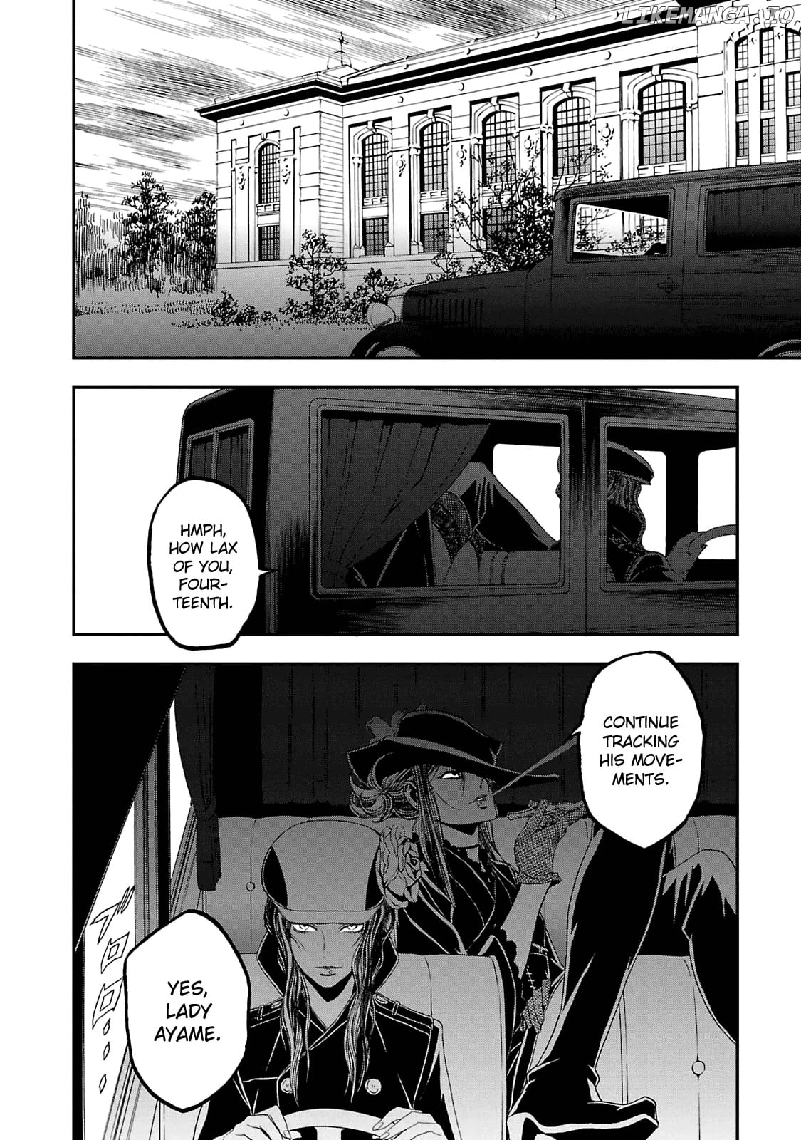 Devil Summoner - Kuzunoha Raidou Tai Kodoku no Marebito chapter 14 - page 21
