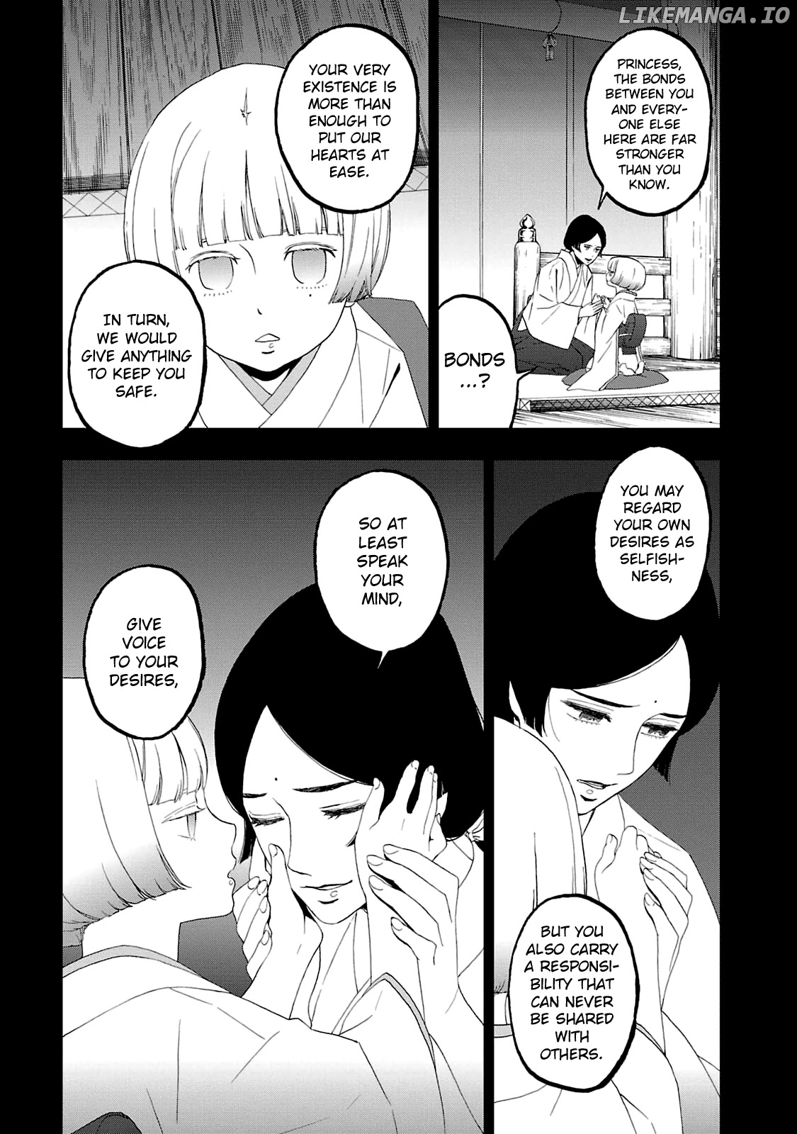 Devil Summoner - Kuzunoha Raidou Tai Kodoku no Marebito chapter 14 - page 26