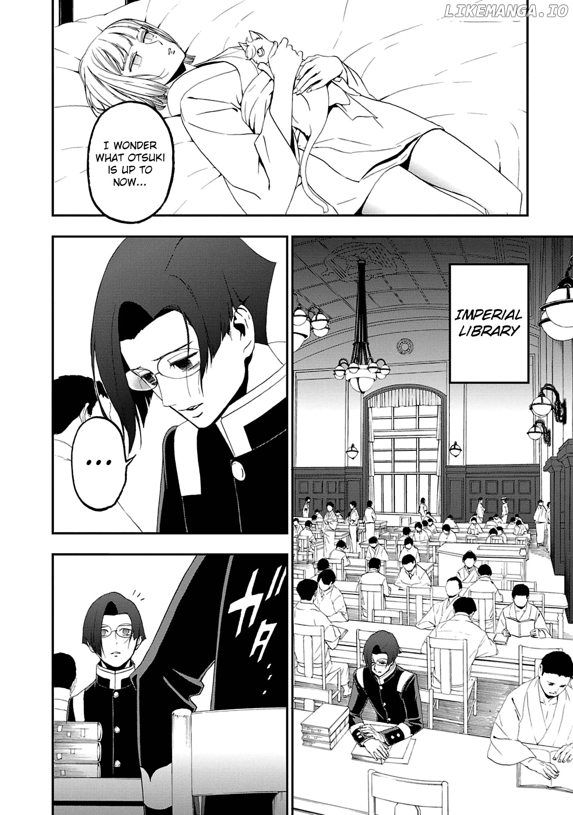Devil Summoner - Kuzunoha Raidou Tai Kodoku no Marebito chapter 14 - page 5