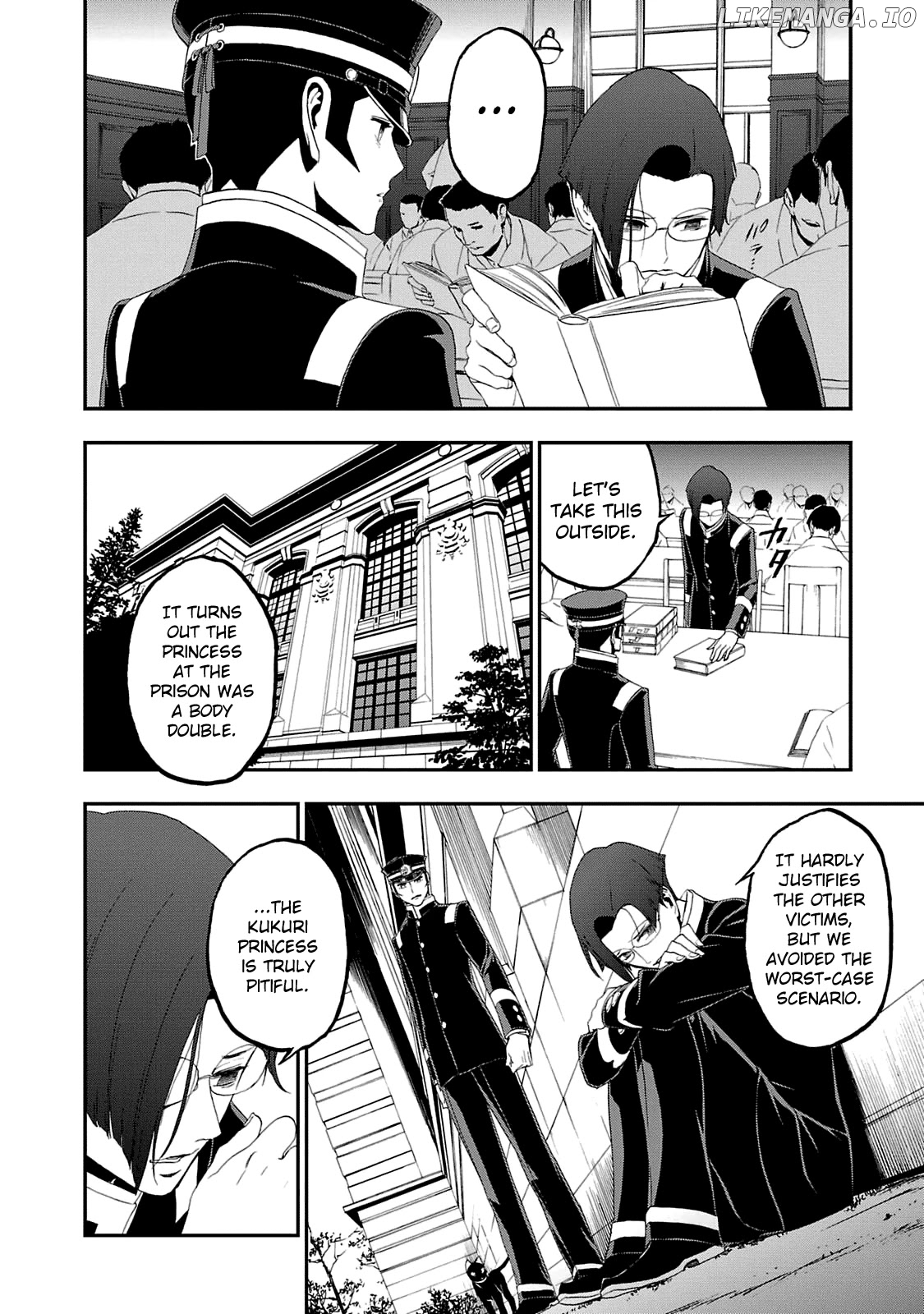 Devil Summoner - Kuzunoha Raidou Tai Kodoku no Marebito chapter 14 - page 7