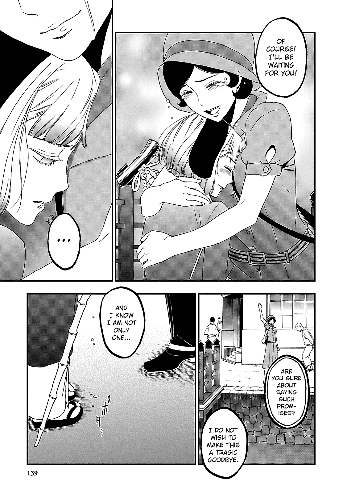 Devil Summoner - Kuzunoha Raidou Tai Kodoku no Marebito chapter 34 - page 11