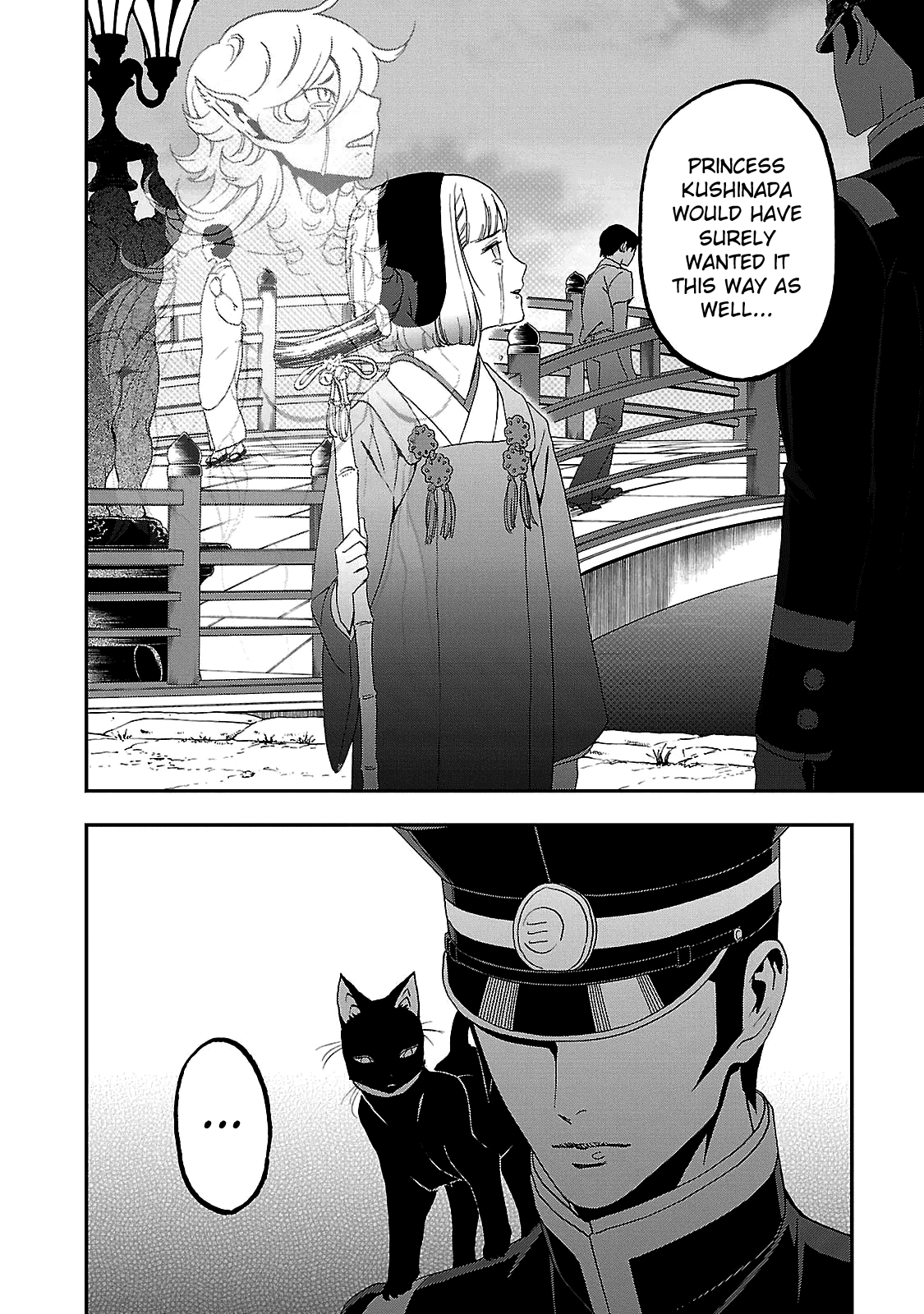 Devil Summoner - Kuzunoha Raidou Tai Kodoku no Marebito chapter 34 - page 12