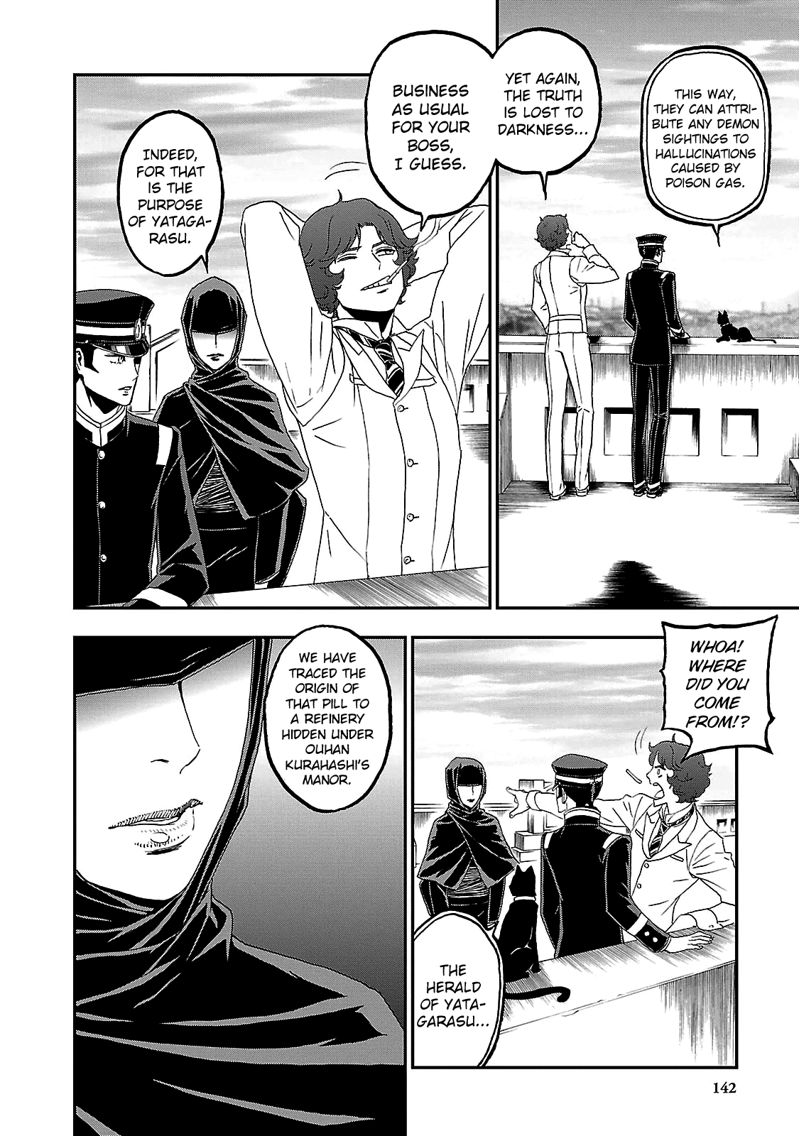 Devil Summoner - Kuzunoha Raidou Tai Kodoku no Marebito chapter 34 - page 14