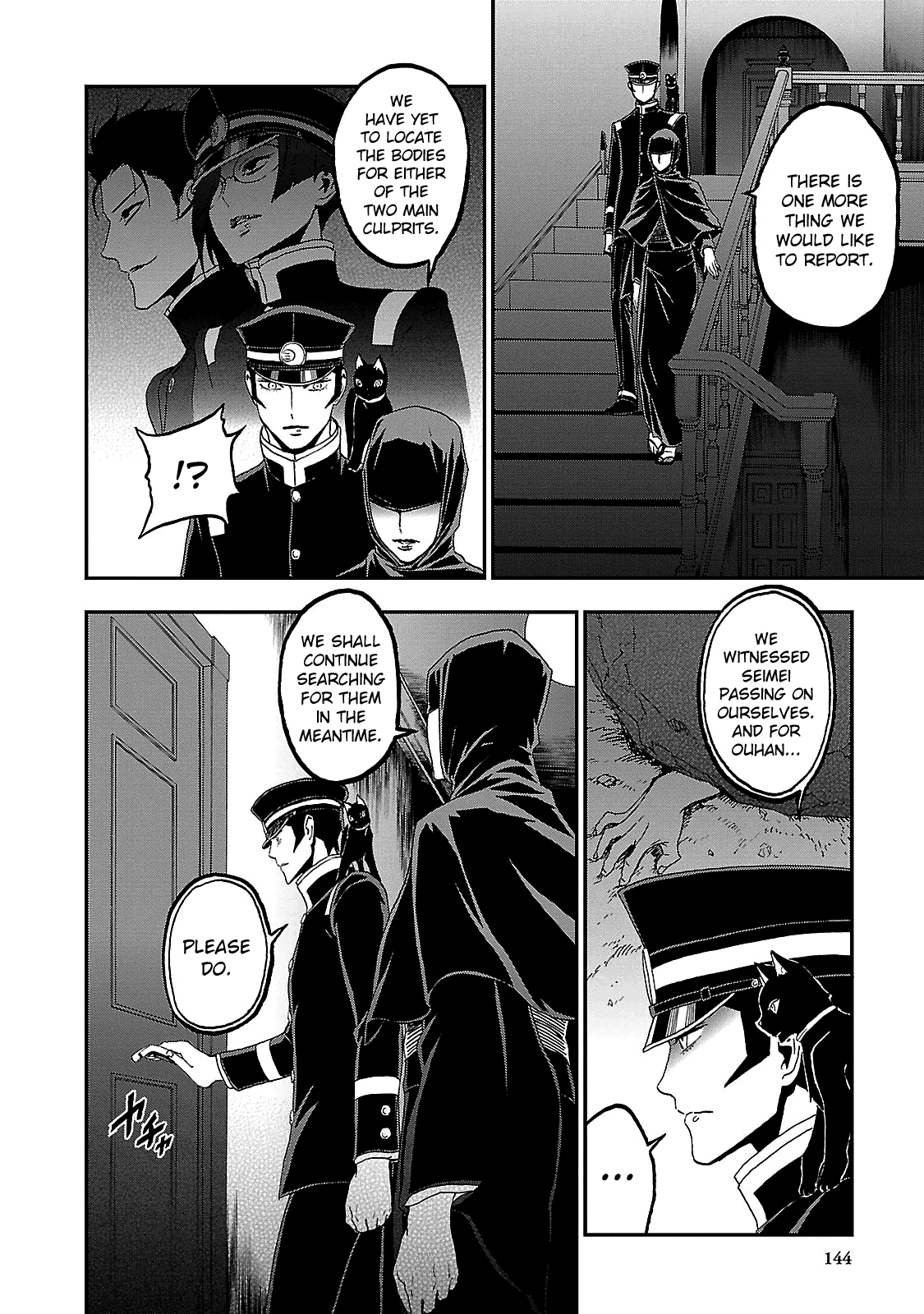 Devil Summoner - Kuzunoha Raidou Tai Kodoku no Marebito chapter 34 - page 16