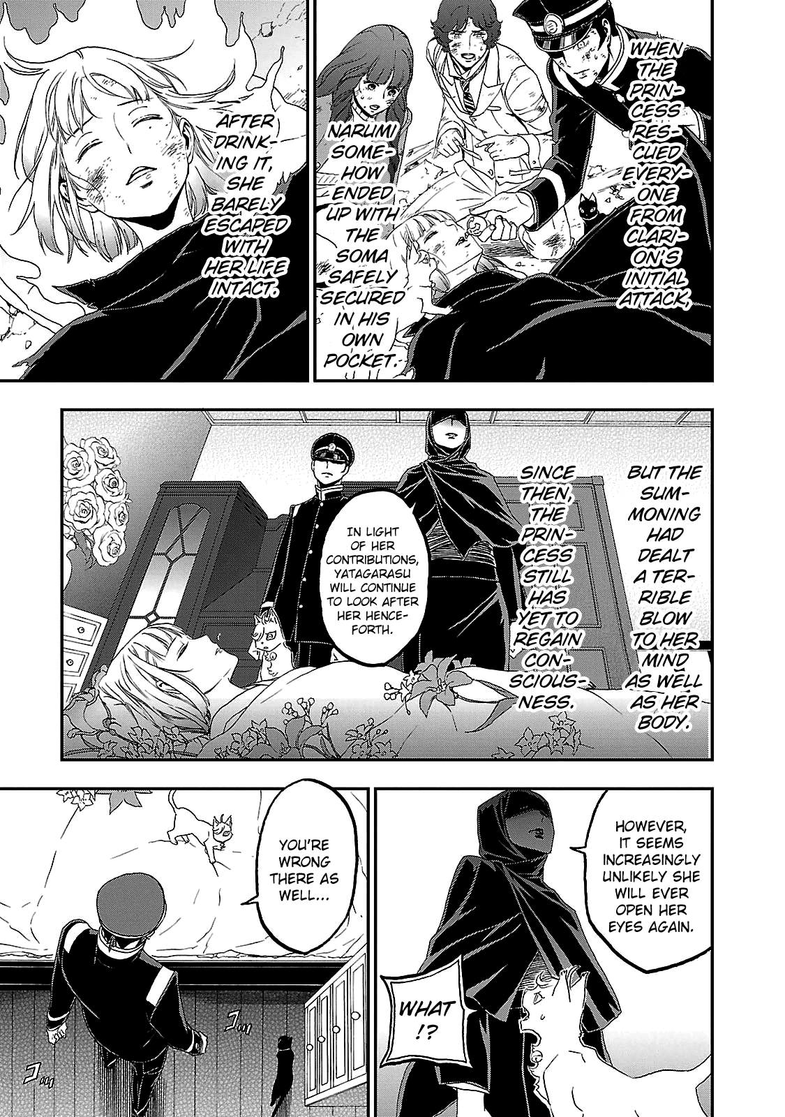 Devil Summoner - Kuzunoha Raidou Tai Kodoku no Marebito chapter 34 - page 20