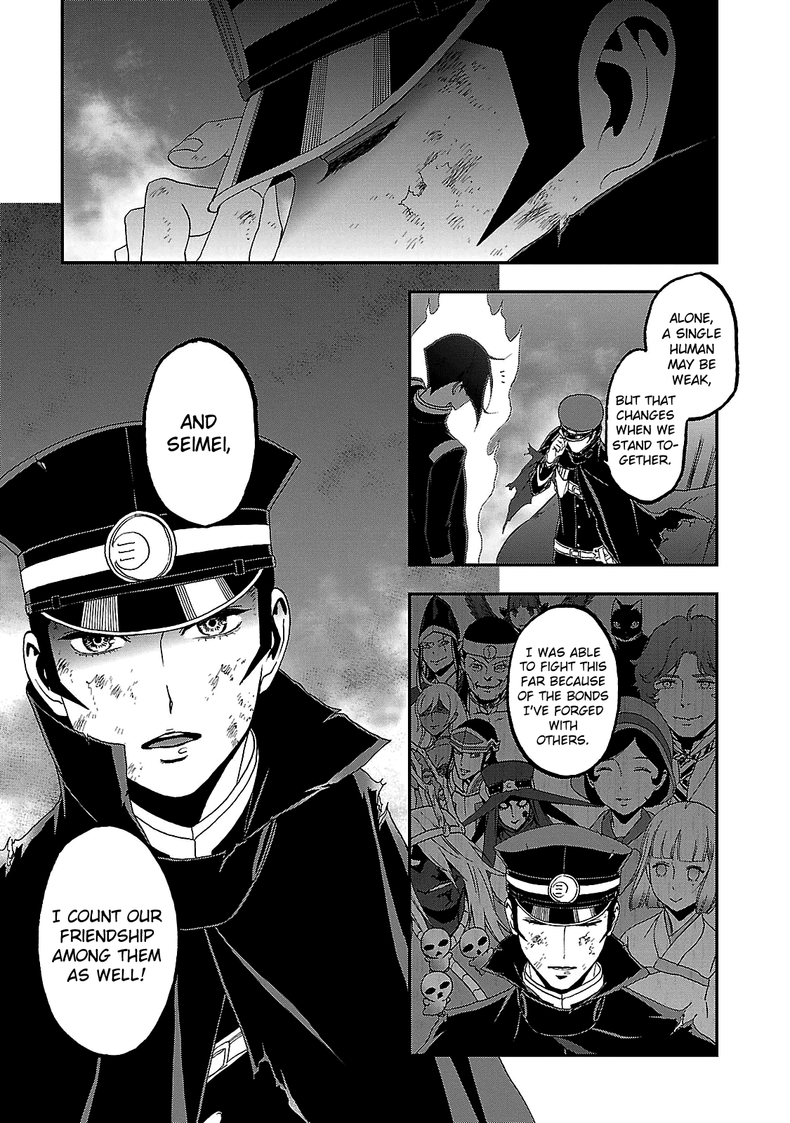 Devil Summoner - Kuzunoha Raidou Tai Kodoku no Marebito chapter 34 - page 4