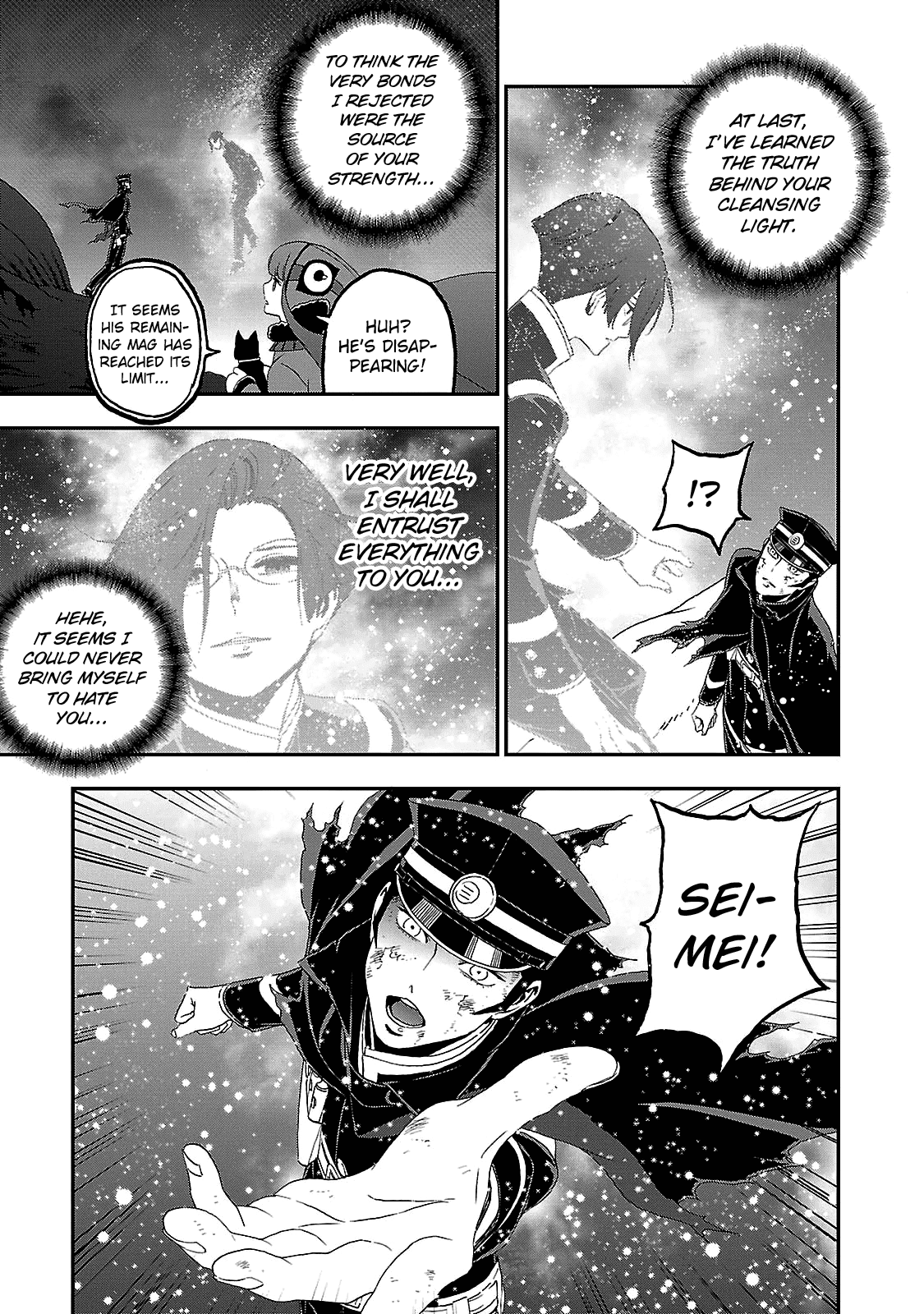 Devil Summoner - Kuzunoha Raidou Tai Kodoku no Marebito chapter 34 - page 6