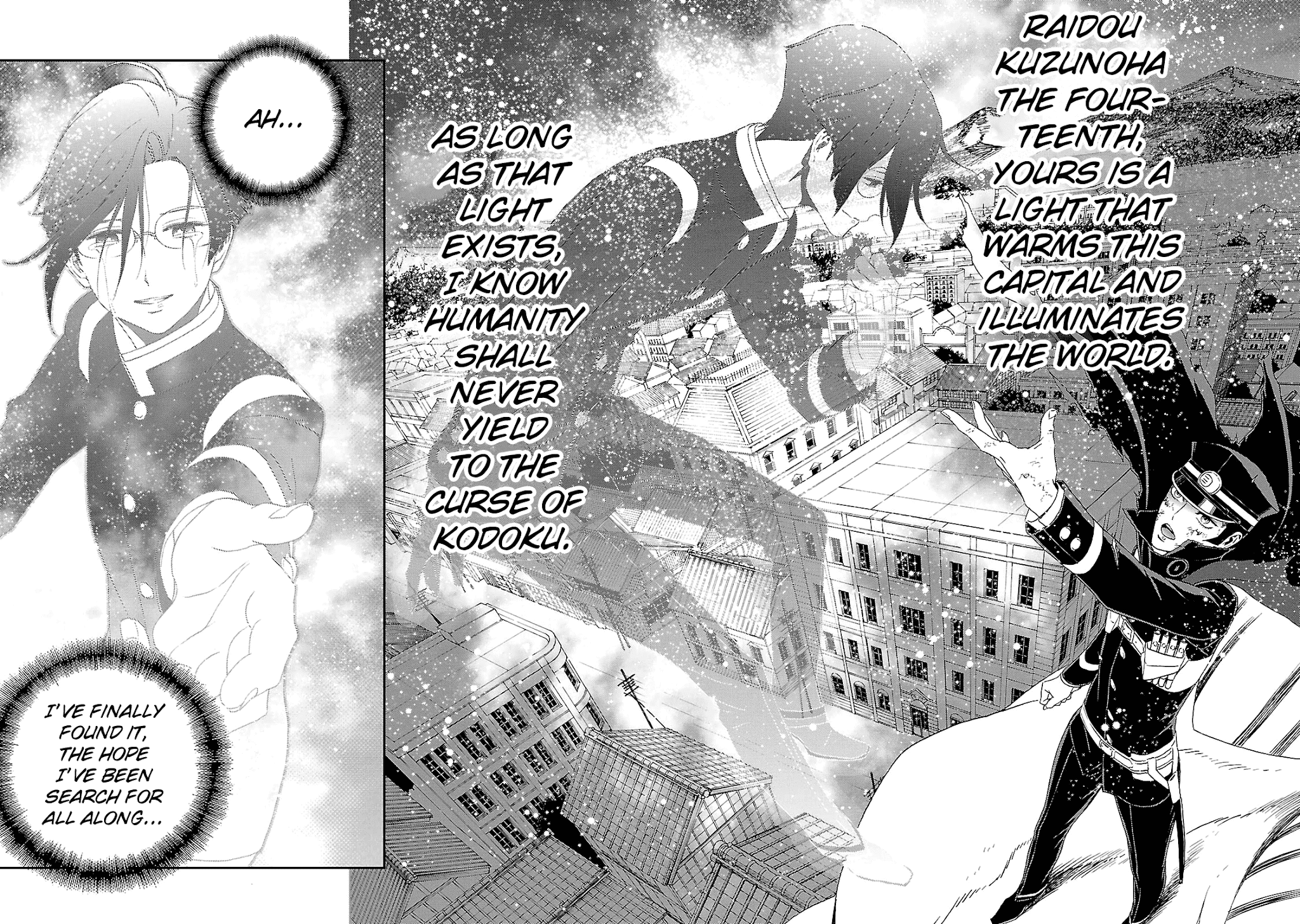 Devil Summoner - Kuzunoha Raidou Tai Kodoku no Marebito chapter 34 - page 7
