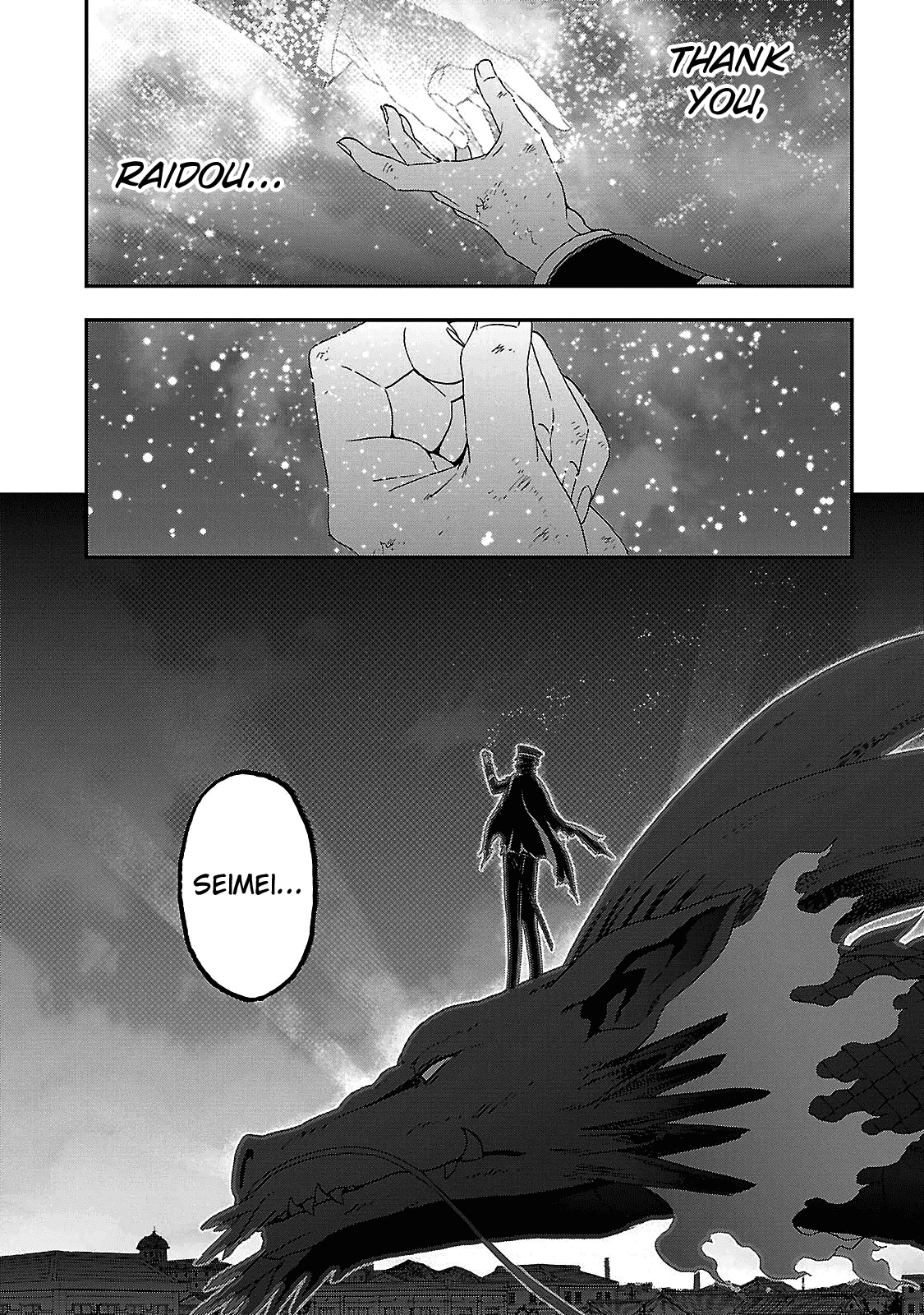 Devil Summoner - Kuzunoha Raidou Tai Kodoku no Marebito chapter 34 - page 8