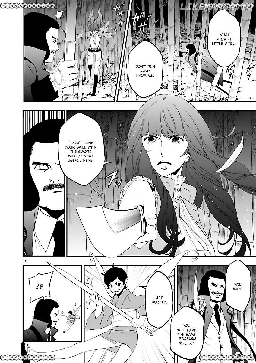 Devil Summoner - Kuzunoha Raidou Tai Kodoku no Marebito chapter 4 - page 10