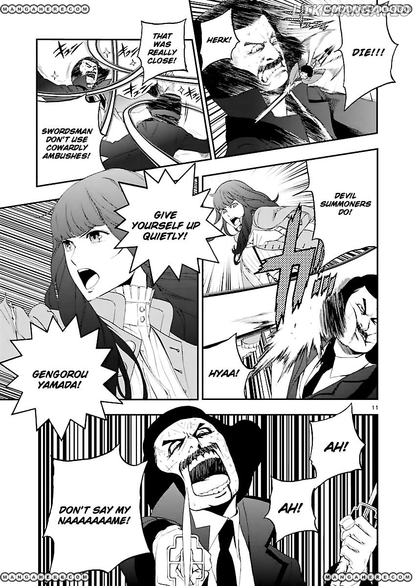 Devil Summoner - Kuzunoha Raidou Tai Kodoku no Marebito chapter 4 - page 11