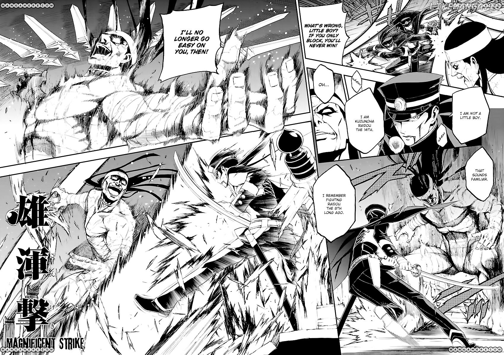 Devil Summoner - Kuzunoha Raidou Tai Kodoku no Marebito chapter 4 - page 12