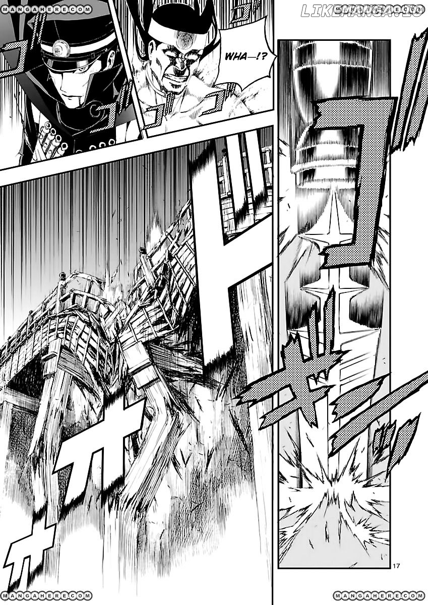 Devil Summoner - Kuzunoha Raidou Tai Kodoku no Marebito chapter 4 - page 16