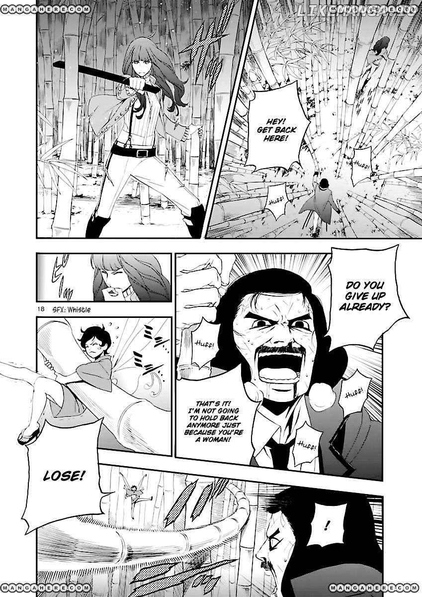 Devil Summoner - Kuzunoha Raidou Tai Kodoku no Marebito chapter 4 - page 17