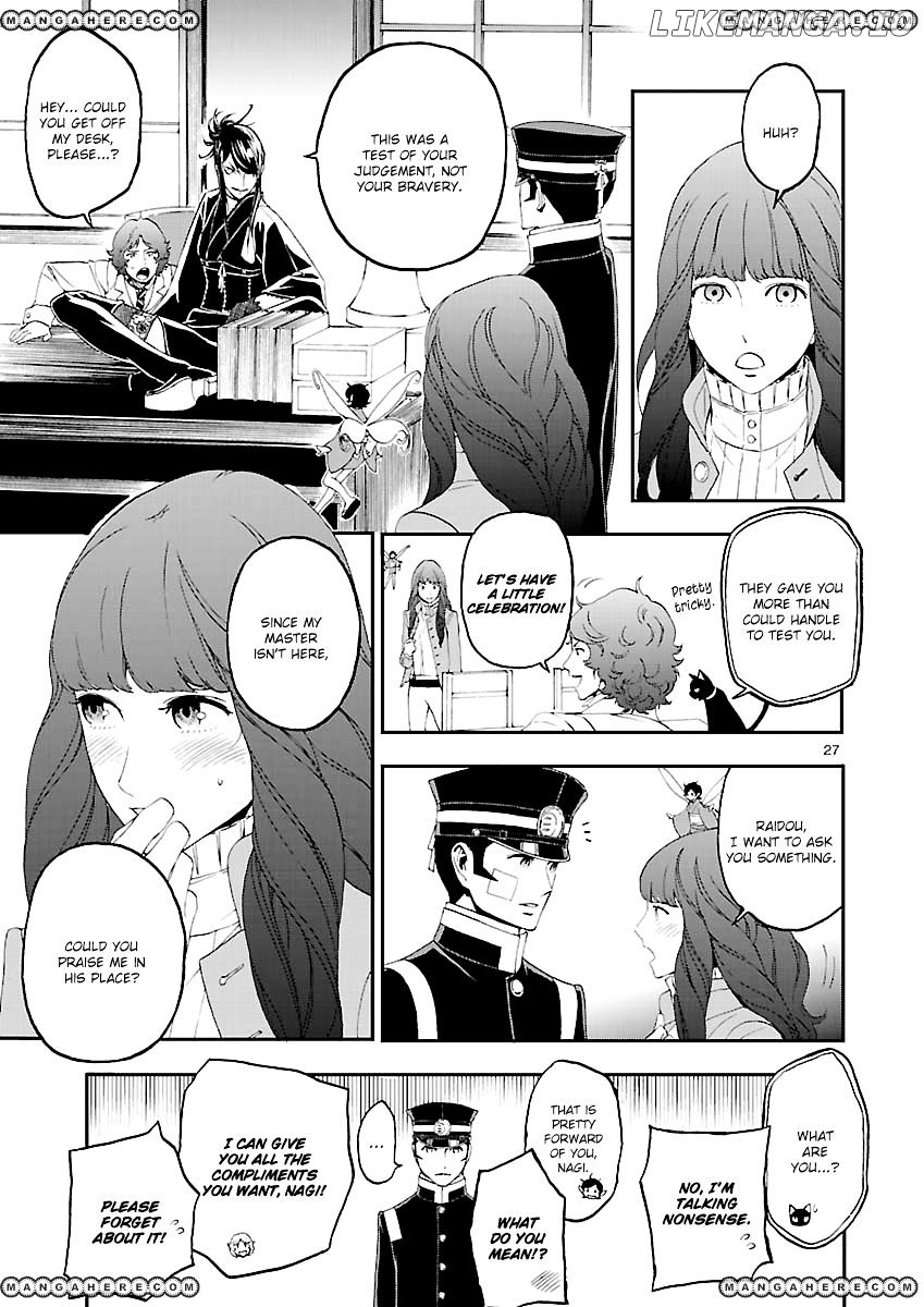 Devil Summoner - Kuzunoha Raidou Tai Kodoku no Marebito chapter 4 - page 24