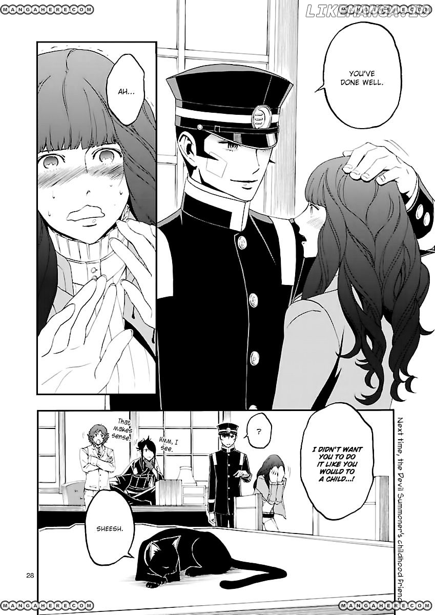 Devil Summoner - Kuzunoha Raidou Tai Kodoku no Marebito chapter 4 - page 25