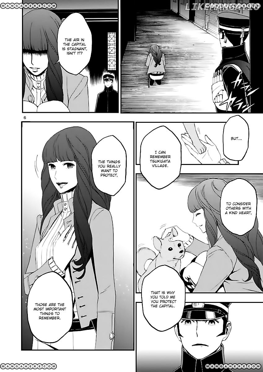 Devil Summoner - Kuzunoha Raidou Tai Kodoku no Marebito chapter 4 - page 6