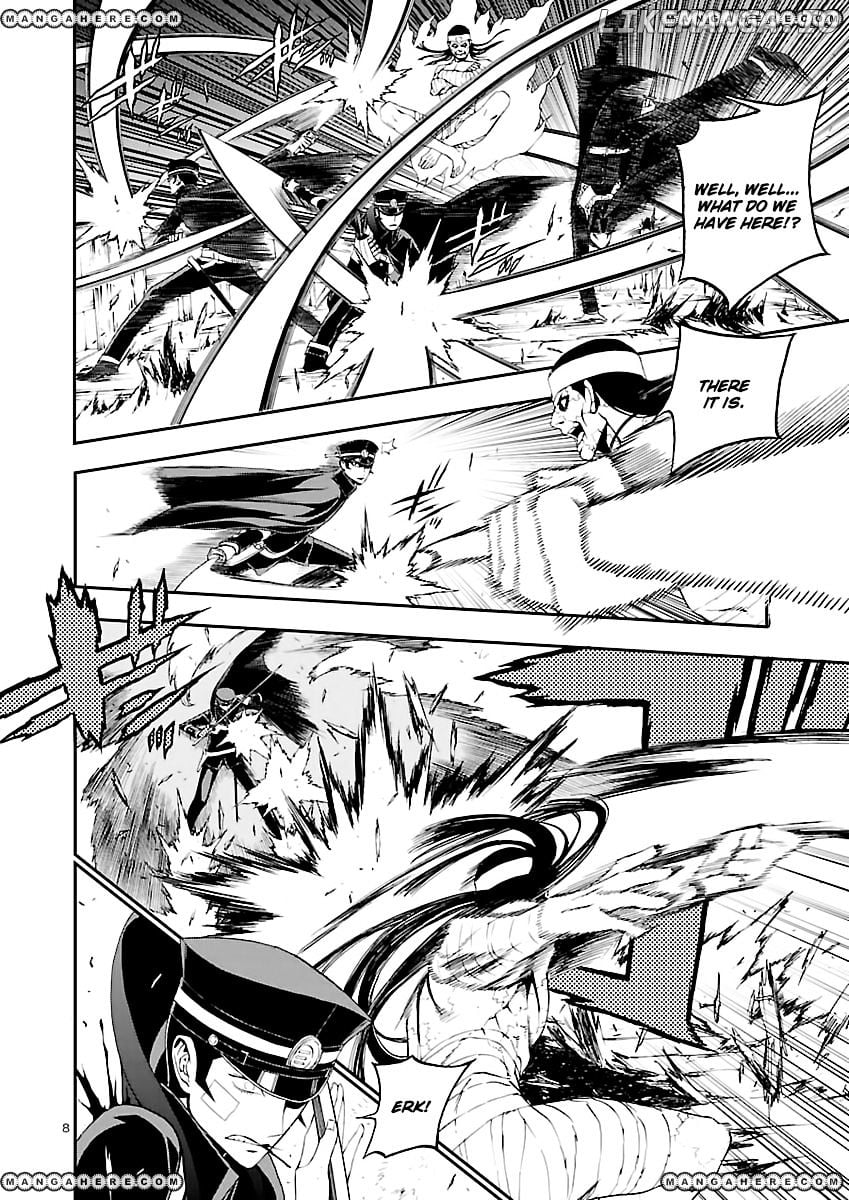 Devil Summoner - Kuzunoha Raidou Tai Kodoku no Marebito chapter 4 - page 8