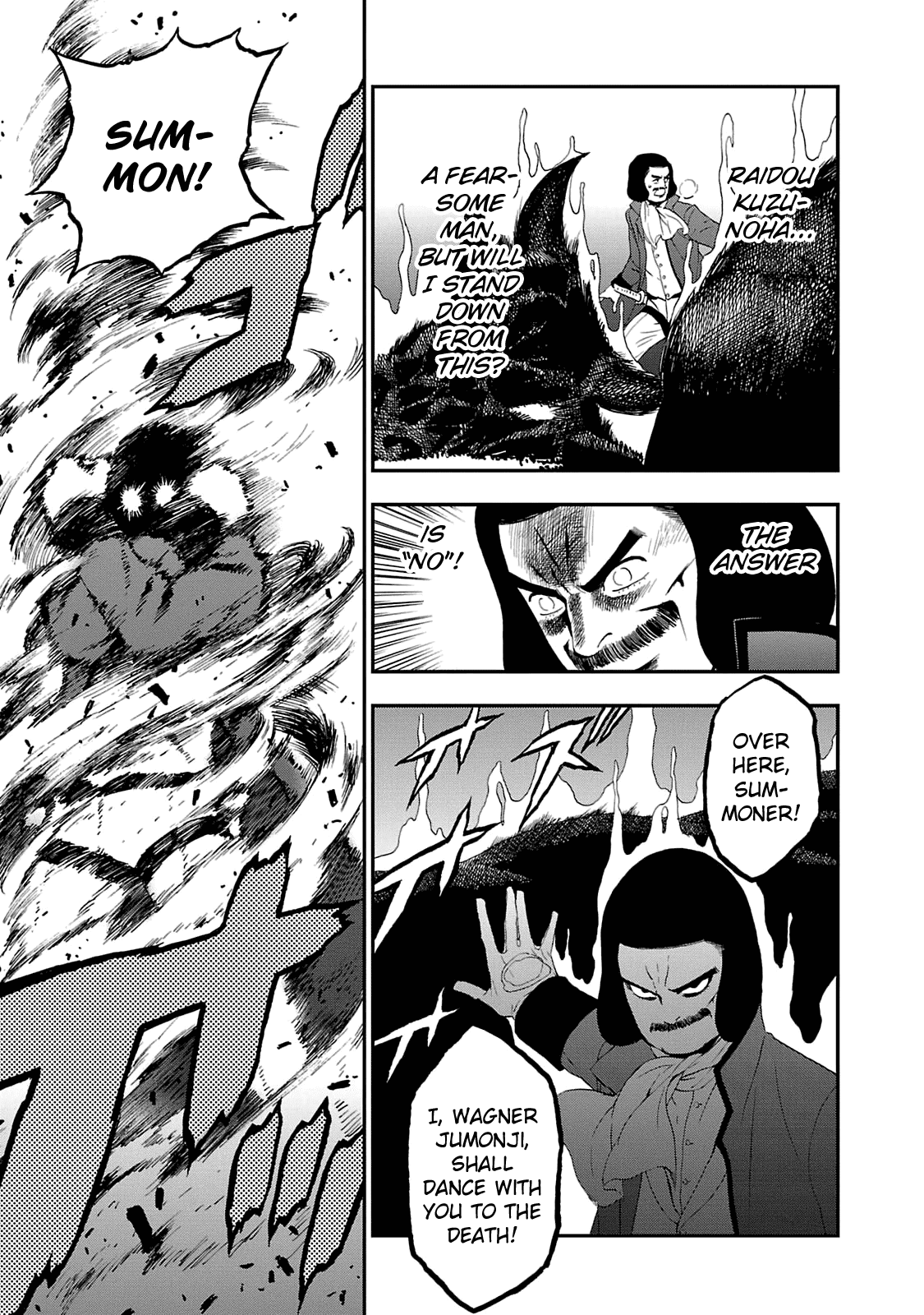 Devil Summoner - Kuzunoha Raidou Tai Kodoku no Marebito chapter 15 - page 26