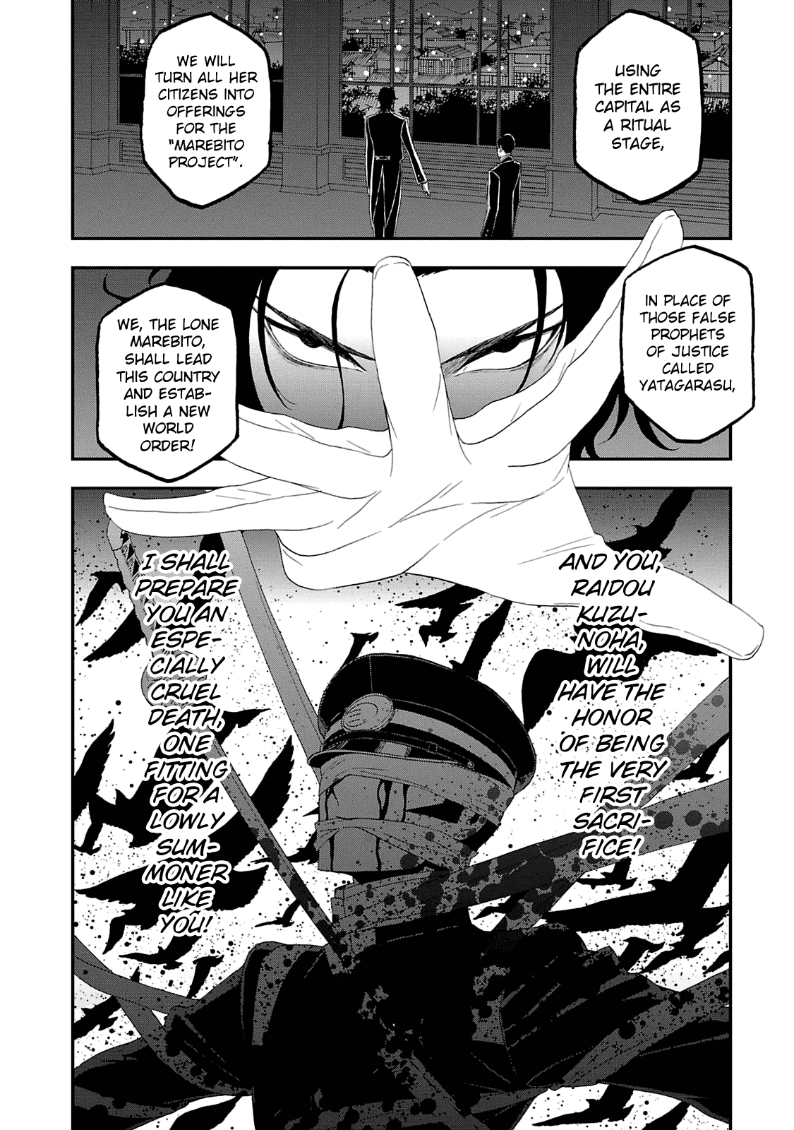 Devil Summoner - Kuzunoha Raidou Tai Kodoku no Marebito chapter 15 - page 3