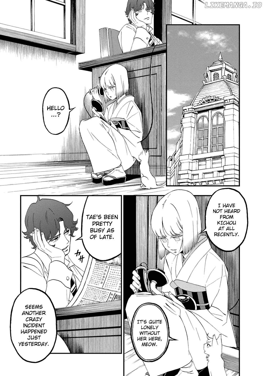 Devil Summoner - Kuzunoha Raidou Tai Kodoku no Marebito chapter 15 - page 7