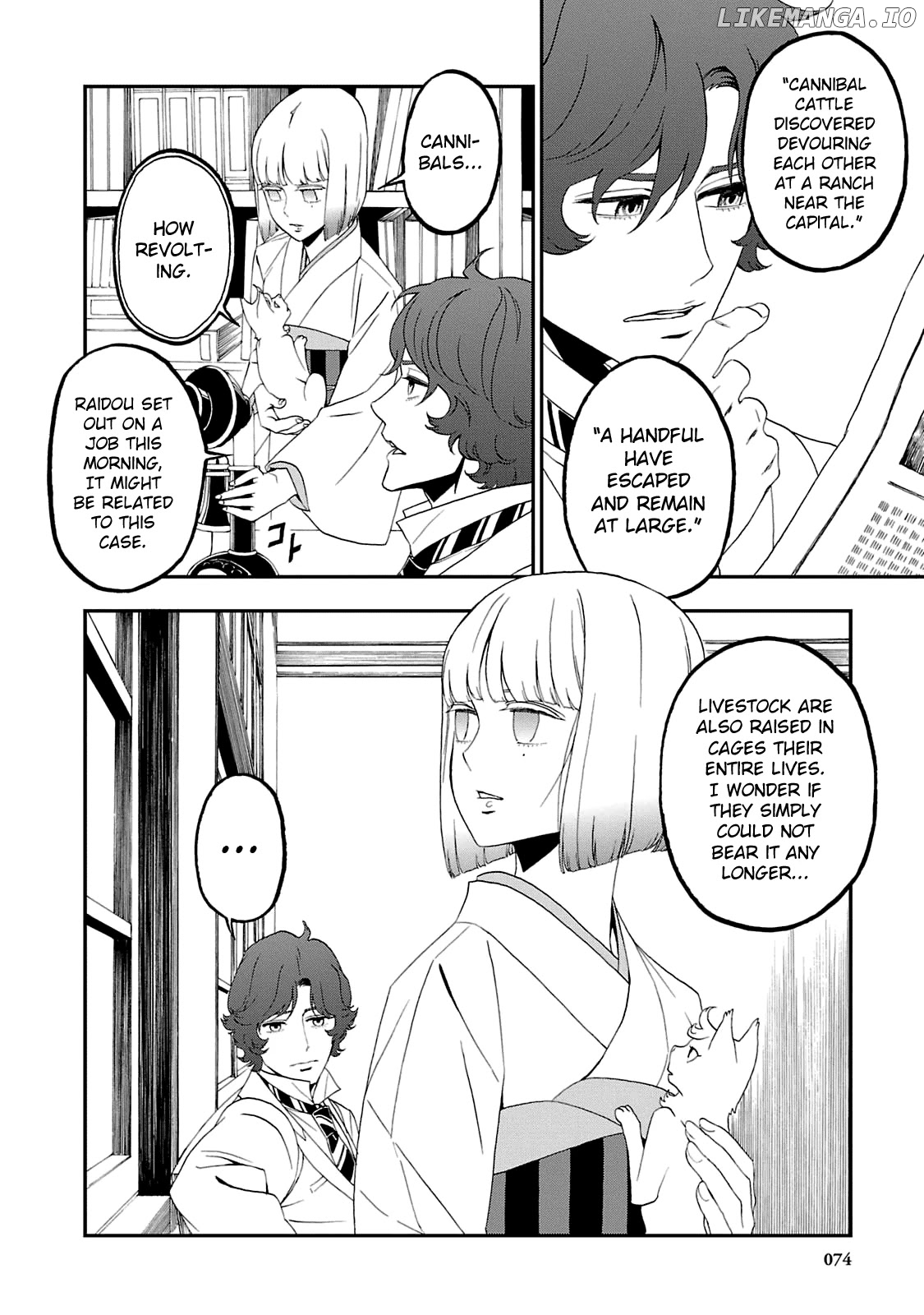 Devil Summoner - Kuzunoha Raidou Tai Kodoku no Marebito chapter 15 - page 8