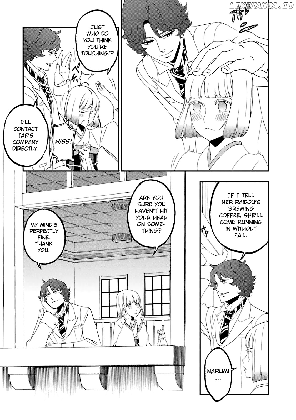 Devil Summoner - Kuzunoha Raidou Tai Kodoku no Marebito chapter 15 - page 9