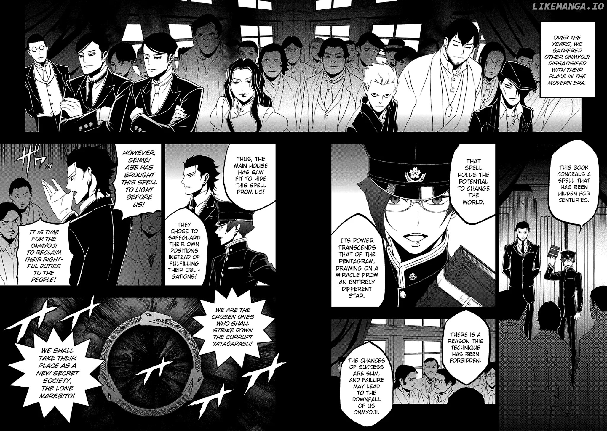 Devil Summoner - Kuzunoha Raidou Tai Kodoku no Marebito chapter 25 - page 18