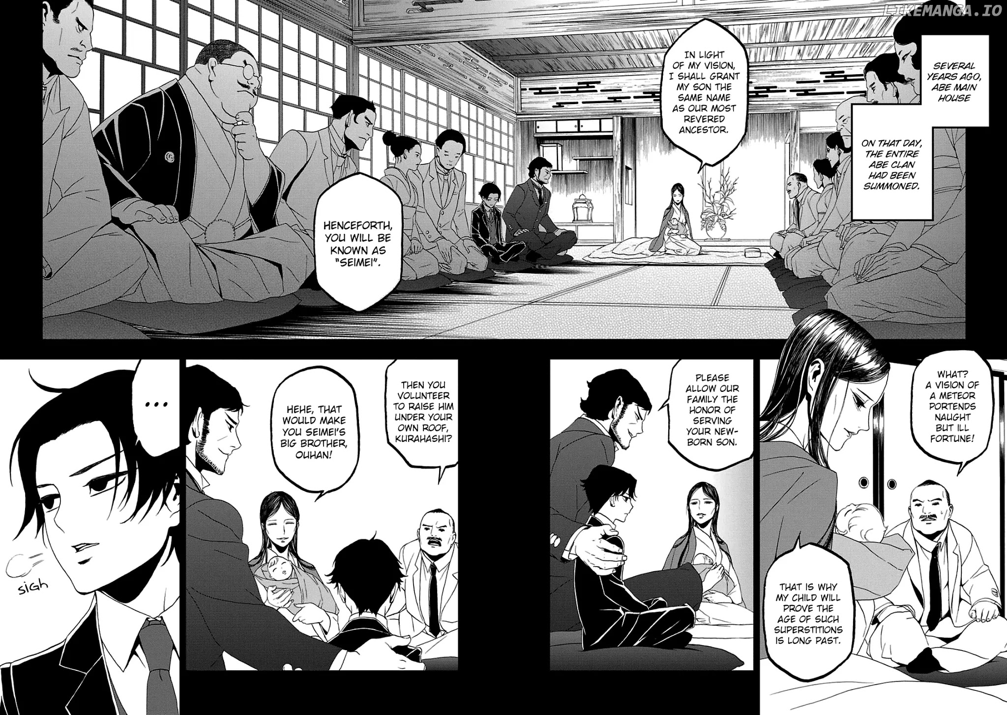 Devil Summoner - Kuzunoha Raidou Tai Kodoku no Marebito chapter 25 - page 2