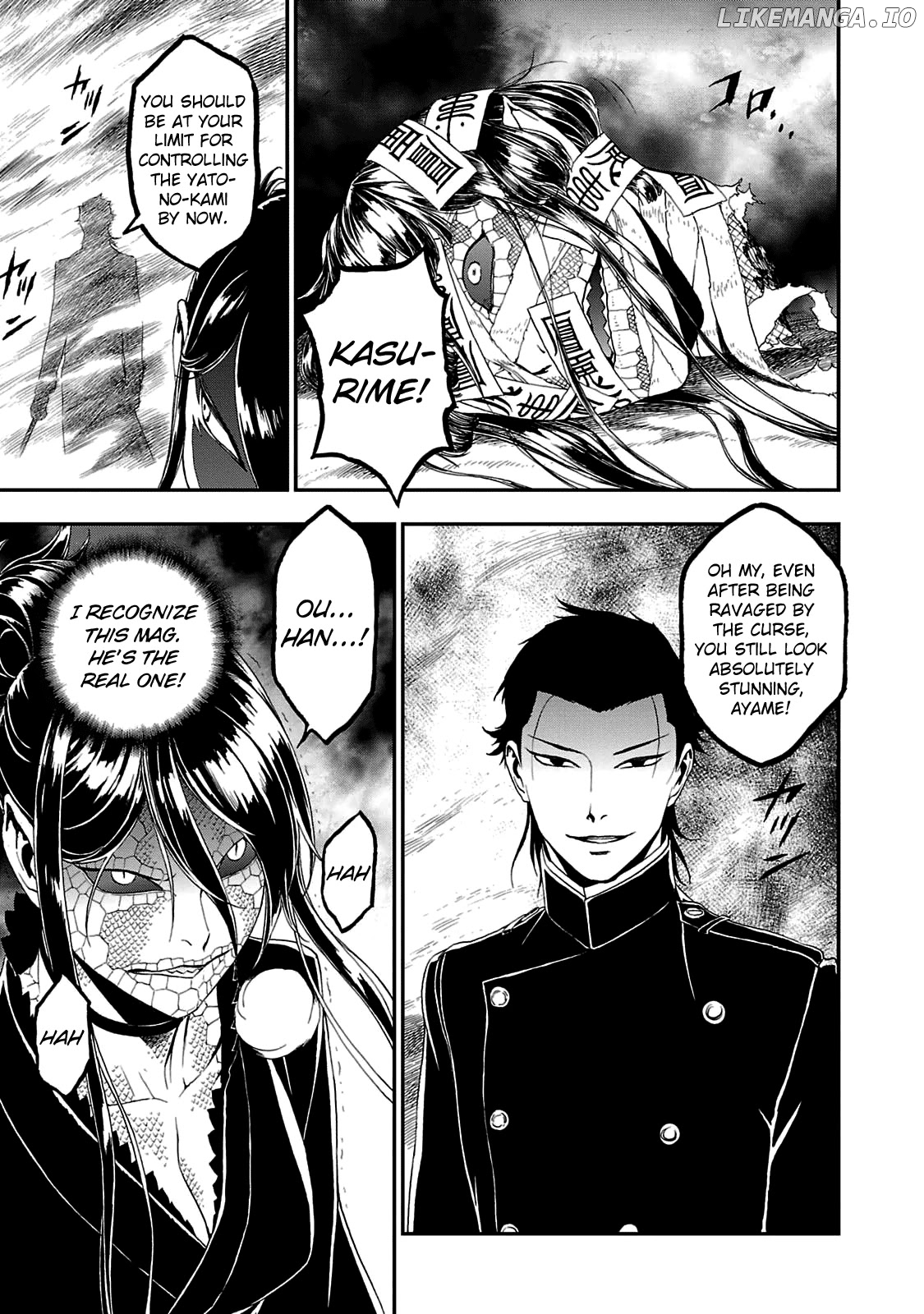 Devil Summoner - Kuzunoha Raidou Tai Kodoku no Marebito chapter 25 - page 26
